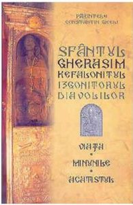 Sf.Gherasim Kefalonitul - Viata