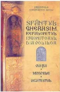 Sf.Gherasim Kefalonitul - Viata de Constantin Gkeli