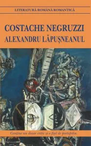 Alexandru Lapusneanul