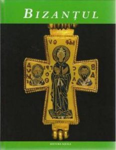 Bizantul