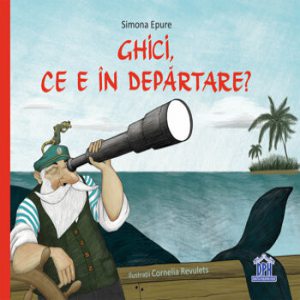 Ghici, ce e in departare?