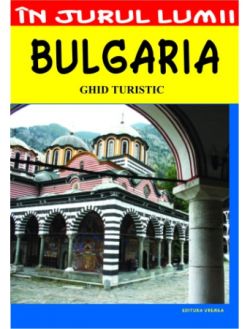 In jurul lumii - Bulgaria