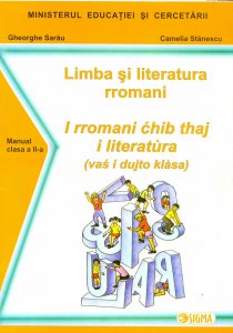 Limba si literatura rromani. Manual pentru clasa a II-a