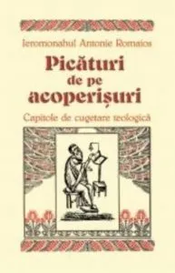 Picaturi de pe acoperisuri de Antonie Romaios