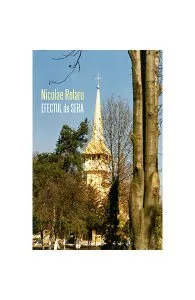 Efectul de seră de Nicolae Rotaru
