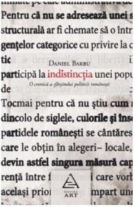 Indistinctia