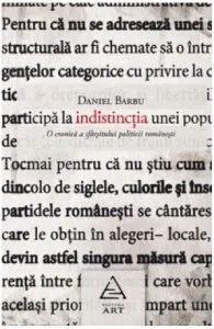 Indistinctia de Daniel Barbu