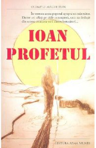Ioan profetul