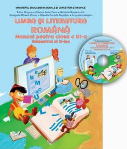 Manual limba si literatura romana, clasa a III-a, semestrul II (CD inclus)