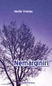 Nemarginiri