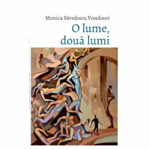 O lume, doua lumi