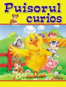 Puisorul curios