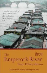 The Emperor