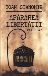 Apararea libertatii 1938-1947