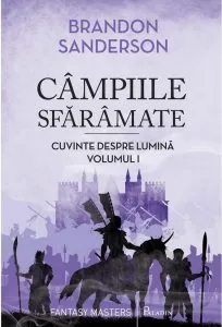 Campiile sfaramate