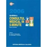 Consultul Medical in 5 Minute de Mark R Dambro