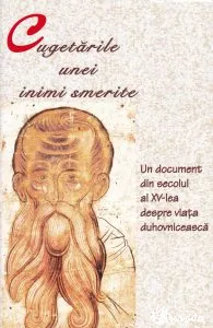 Cugetarile unei inimi smerite
