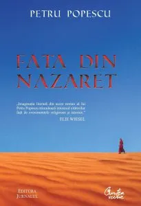Fata din Nazaret