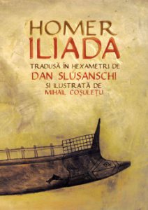 Iliada-Homer