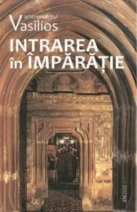 Intrarea in Imparatie de Vasilios Gondikakis