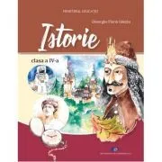 Istorie de Gheorghe Florin Ghetau