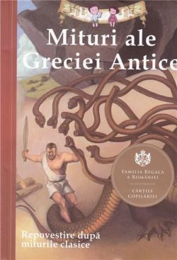Mituri ale Greciei Antice