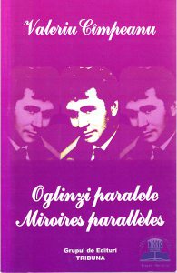 Oglinzi paralele. Miroires paralleles