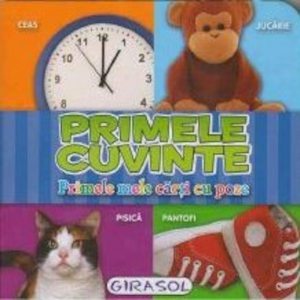 Primele cuvinte