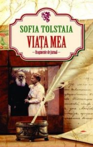 Viata mea. Fragmente de jurnal