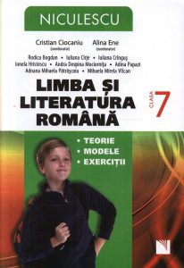 Limba si literatura romana clasa a VII-a. Teorie, modele, exercitii