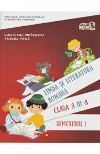 Limba si literatura romana