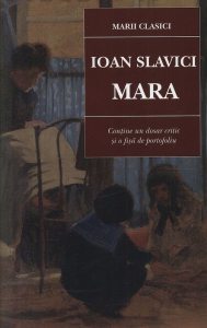 Mara