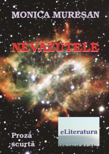 Nevazutele