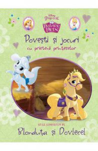 Palace pets