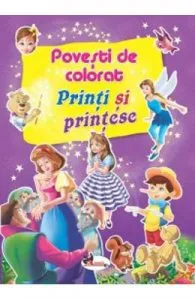 Printi si printese de Autor Anonim