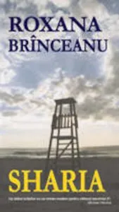 Sharia de Roxana Brinceanu