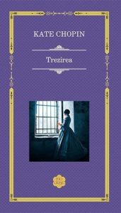 Trezirea