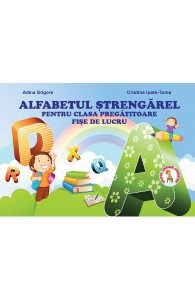 Alfabetul strengarel pentru clasa pregatitoare