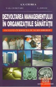 Dezvoltarea managementului in organizatiile sanatatii