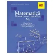Matematica M1. Manual pentru clasa a 11-a de Marian Andronache