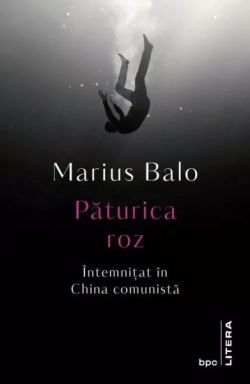 Păturica roz