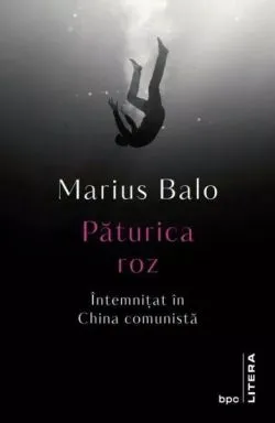 Păturica roz de Marius Balo