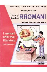 Rromani cls 4 de Gheorghe Sarau