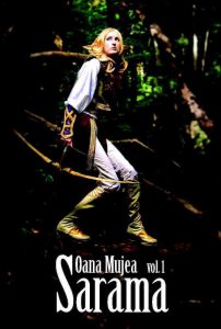 Sarama, Vol. 1