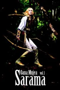 Sarama, Vol. 1