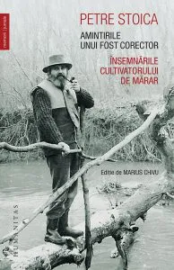 Amintirile unui fost corector de Petre Stoica