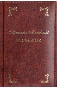 Excelsior. Laurii poeziei