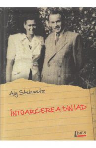 Intoarcerea din iad