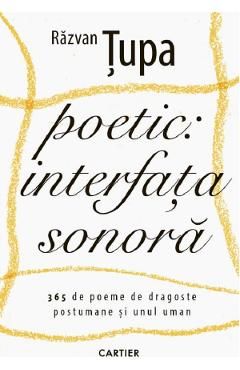Poetic. Interfata sonora