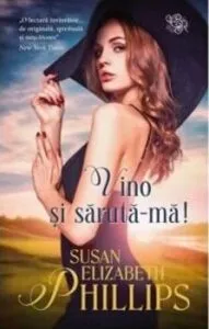Vino si saruta-ma! de S.E. Phillips